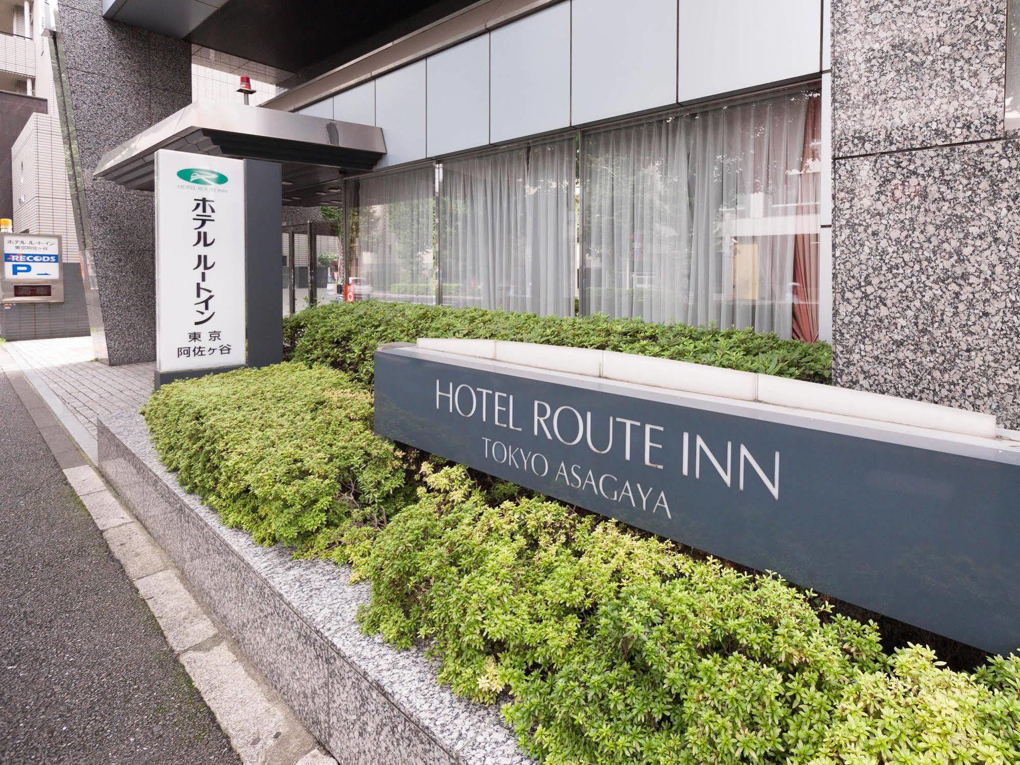 Hotel Route-Inn Tokyo Asagaya Exterior photo