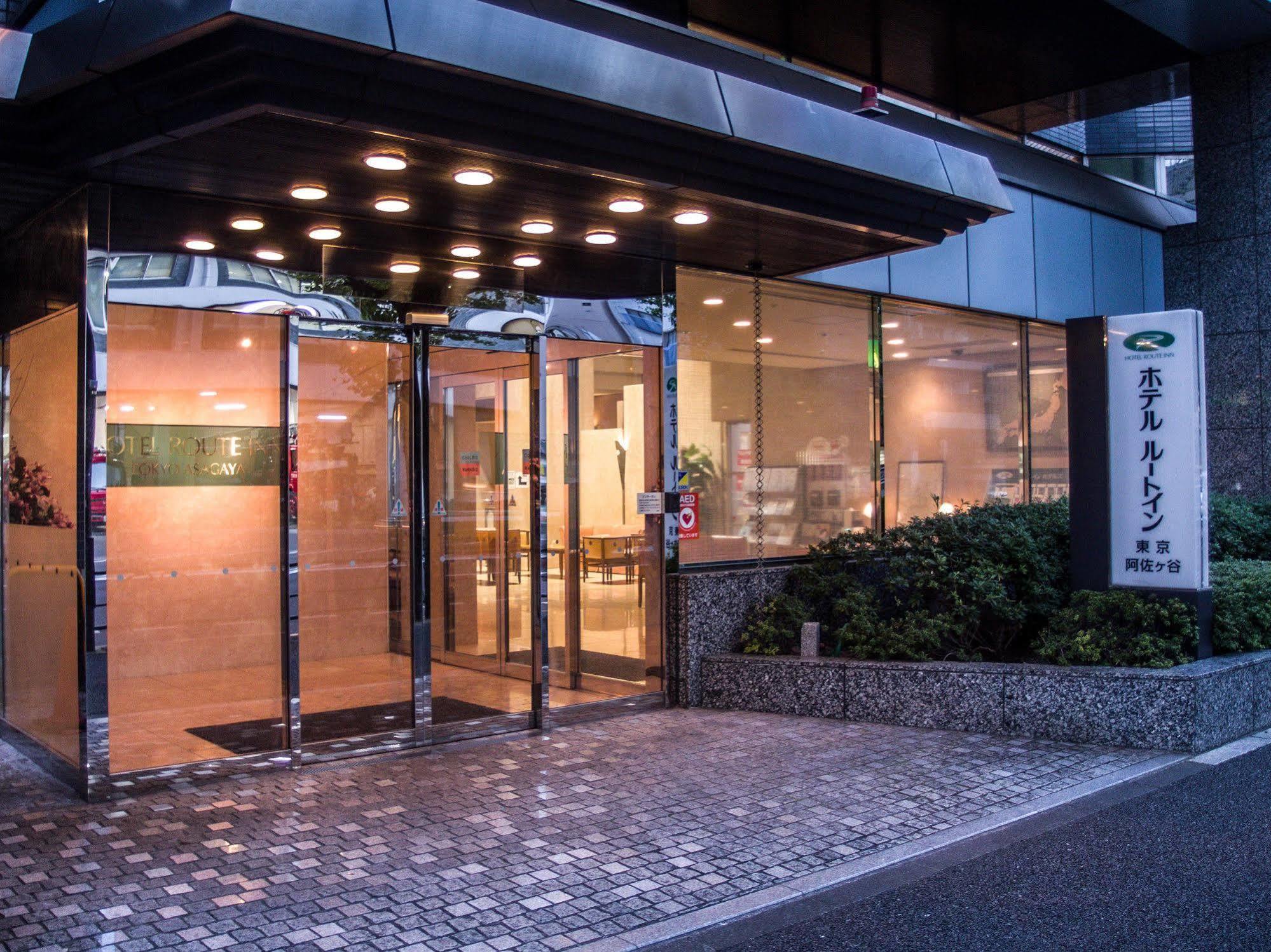 Hotel Route-Inn Tokyo Asagaya Exterior photo